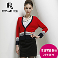 千路 Rovad 6245131714