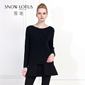 SNOW LOTUS SINCE 1965/雪莲 740394