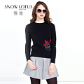 SNOW LOTUS SINCE 1965/雪莲 740374