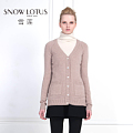 SNOW LOTUS SINCE 1965/雪莲 740242