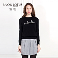 SNOW LOTUS SINCE 1965/雪莲 740382