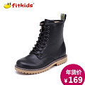 fitkids AC651-03