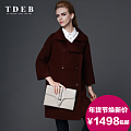 TDEB T18C023