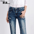 第高Jeans DG72911520120