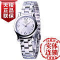 Tissot/天梭 T028.210.11.037.00