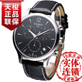 Tissot/天梭 T063.617.16.057.00