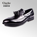 Clacke 71813C269-2