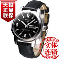 Tissot/天梭 T055.430.16.057.