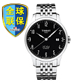 Tissot/天梭 力洛克系列T41.1.483.52