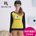 千路 Rovad 5245140318