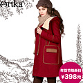 Artka FA10646P