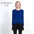 SNOW LOTUS SINCE 1965/雪莲 732036/