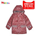 Neeza BJ0131