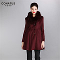 CONATUS/珂尼蒂思 624551442