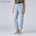 TOPSHOP 26A27GBLC