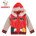 Snoopy/史努比 2AW20958