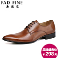 FAD FINE/法德梵 FADFINE-C63