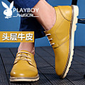 PLAYBOY/花花公子 CX36133