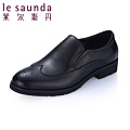 Le Saunda/莱尔斯丹 OUSE4TM37603