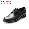 Le Saunda/莱尔斯丹 OUSE5TM95203