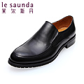 Le Saunda/莱尔斯丹 OUSE5MM36801