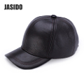 JASIDO/雅狮顿 13HX6083