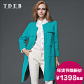 TDEB T18C019