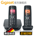 Gigaset/集怡嘉 E710 DUO