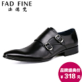 FAD FINE/法德梵 FADFINE-C65