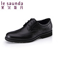 Le Saunda/莱尔斯丹 OUS4TM39100