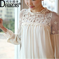 DAIRDIS/代尔缔诗 DS1929