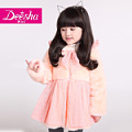 DEESHA/笛莎 1429203-1