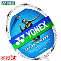 YONEX/尤尼克斯 VTZF LCW