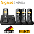 Gigaset/集怡嘉 Gigaset C585 QUA