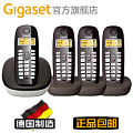 Gigaset/集怡嘉 Gigaset A685 QUA