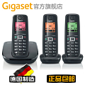 Gigaset/集怡嘉 E710 TRI