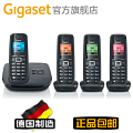 Gigaset/集怡嘉 E710A QUA