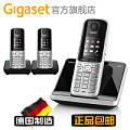 Gigaset/集怡嘉 S910 TRI