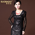 Suobado/索芭朵 00W1363