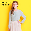 TAPENADE/特芙娜 TG1A1BLTY-064