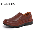 HCNTES HS8971-2