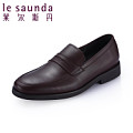 Le Saunda/莱尔斯丹 OUS4TM40001