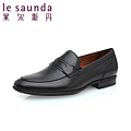 Le Saunda/莱尔斯丹 OUS5MM30501