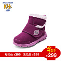 Skechers/斯凯奇 996237