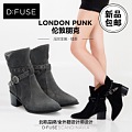 D：Fuse/迪芙斯 DF44115025