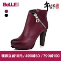 Belle/百丽 3PQQ7DD4