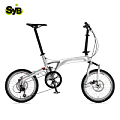 carryme Birdy Disc Brake