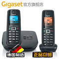 Gigaset/集怡嘉 E710A DUO