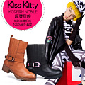 Kiss Kitty S33508-05ME