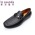 Le Saunda/莱尔斯丹 OUSE5MM33302